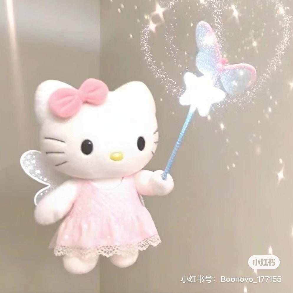 蕊宝