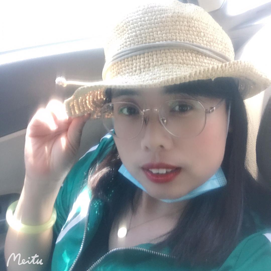 清荷Love