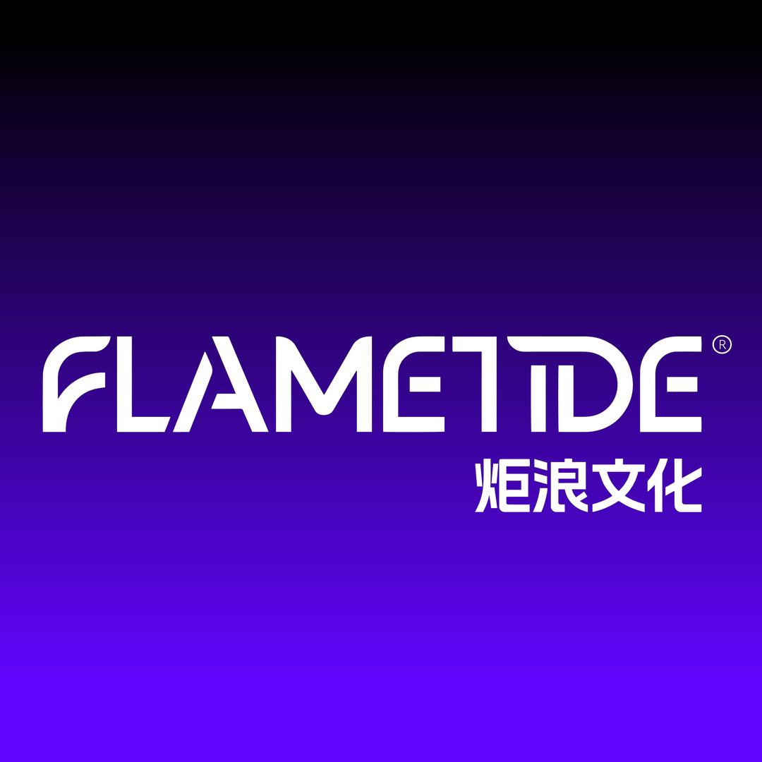 炬浪文化（团队纳新-重庆）