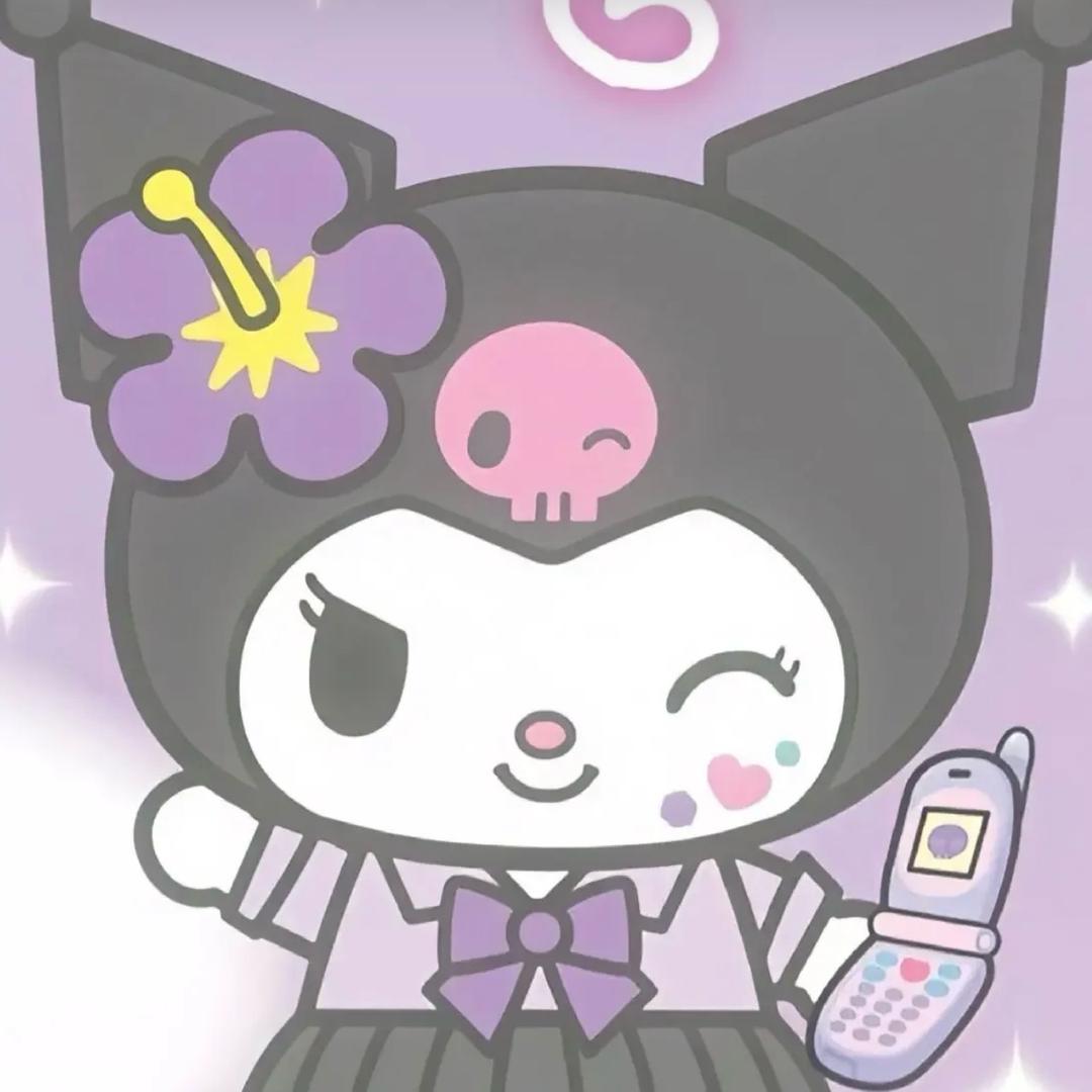 欣欣念念