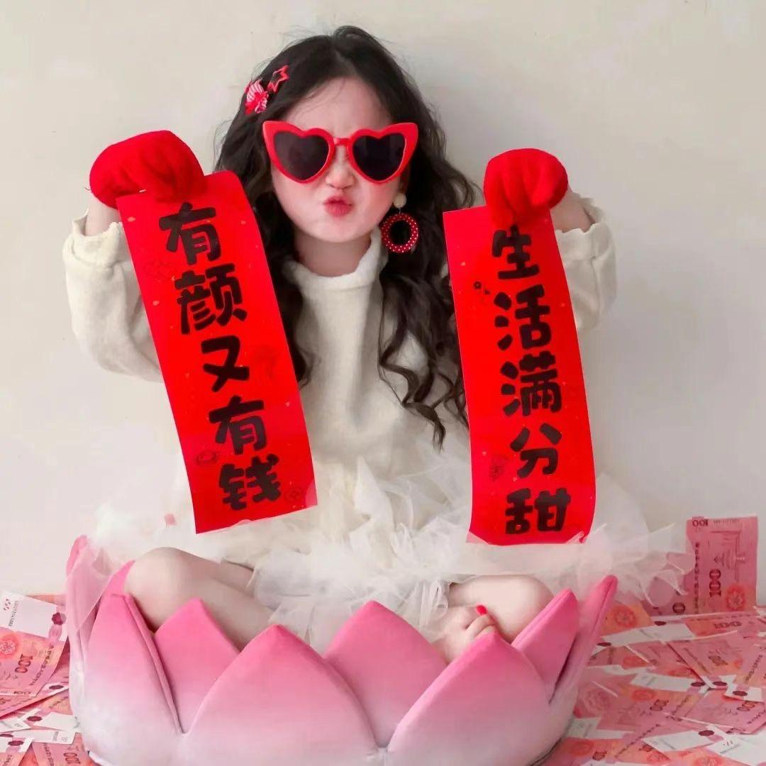 ღ林温柔🦋