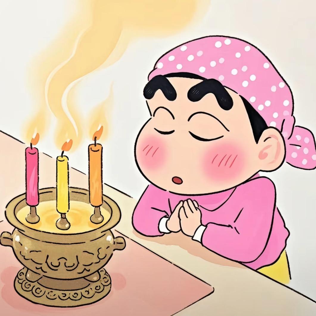 『布控』轻奢男装-雪糕🍦