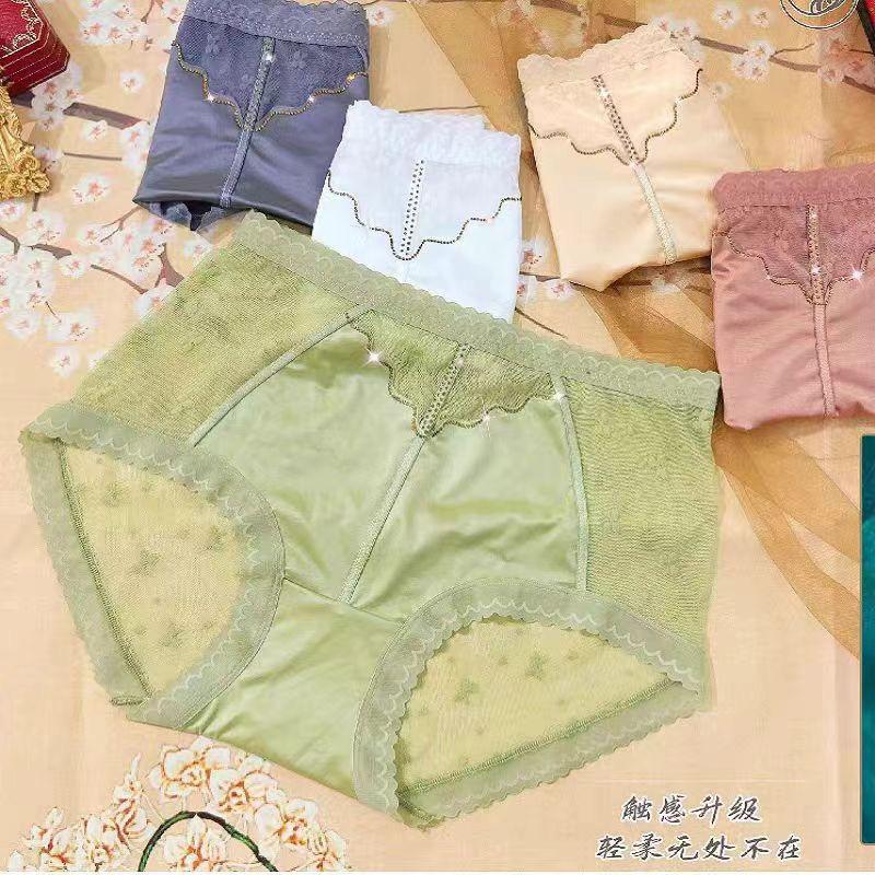 亿彩内衣实体店