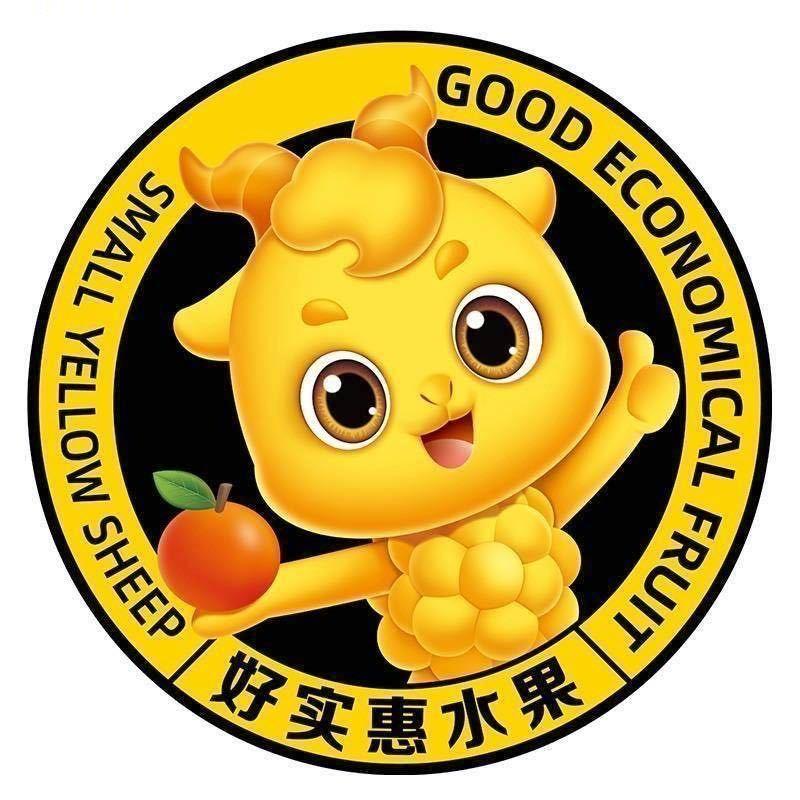 （好实惠水果）伦教荔村市场店