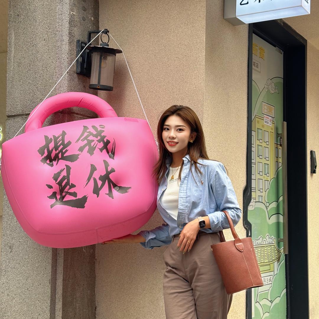 深圳麻辣探盘Vlog