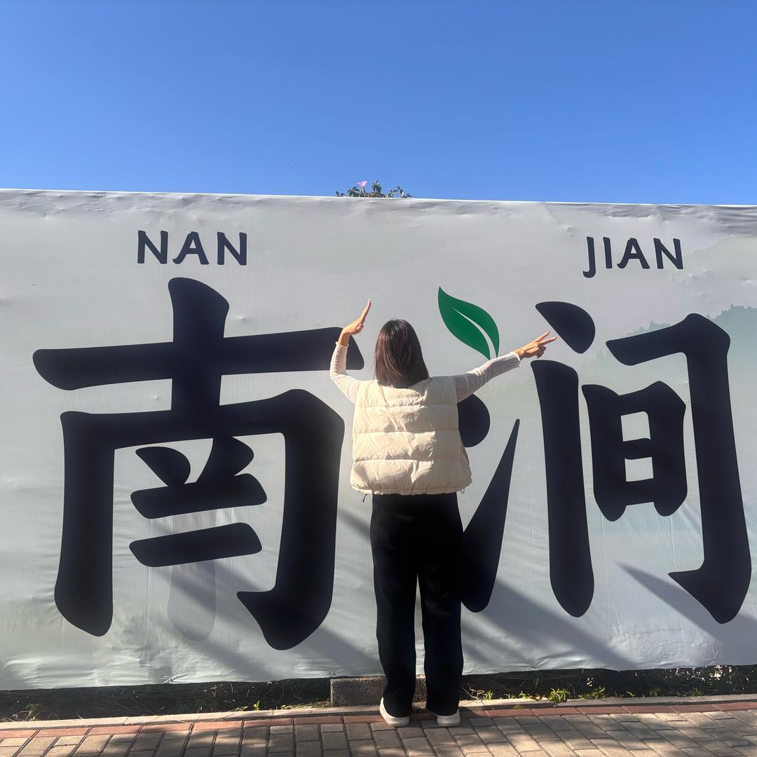 花不完💐（鲜花婚庆、主持、摄影、跳菜）