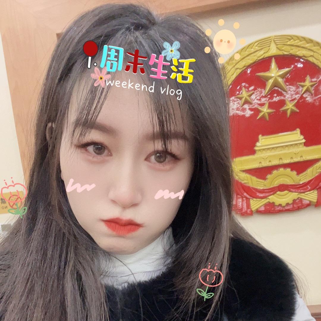 💃诗诗