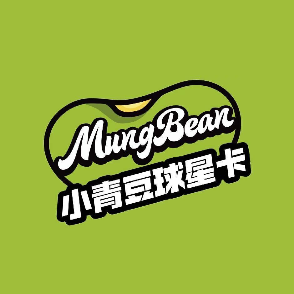 小青豆球星卡