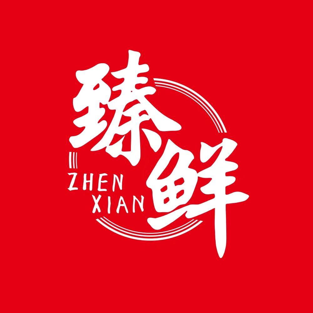 臻鲜调味品旗舰店
