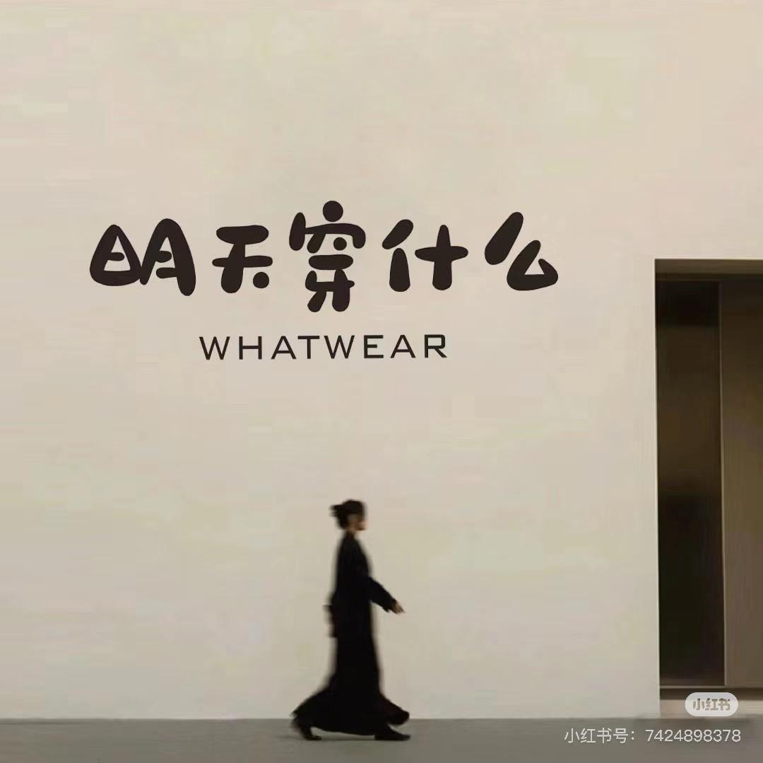 六喜