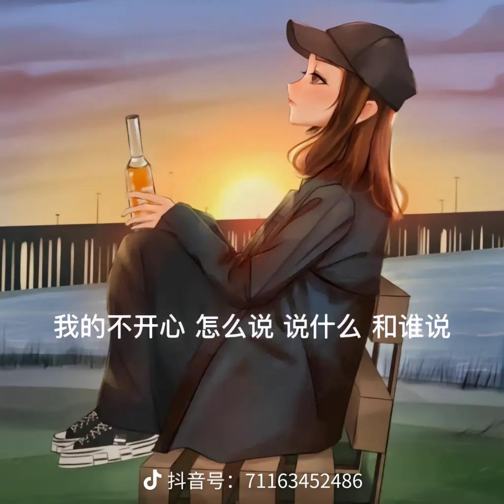 张家二姑娘