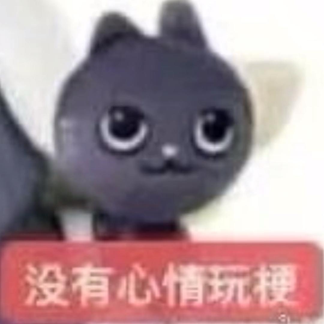 冰岛寡妇