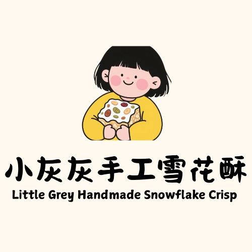 Little Grey手作