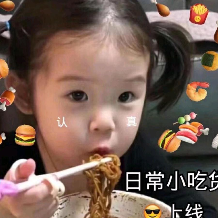 七里香