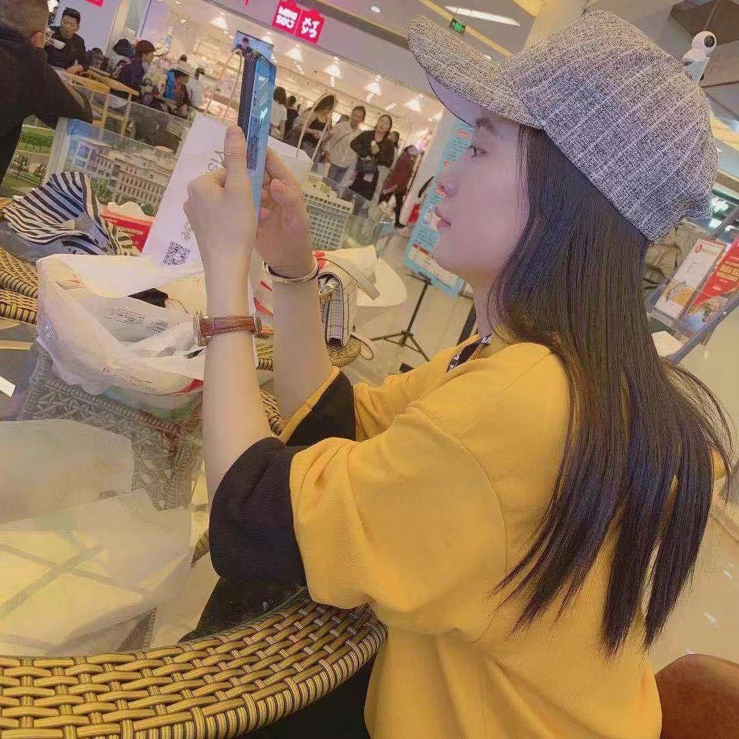 十一