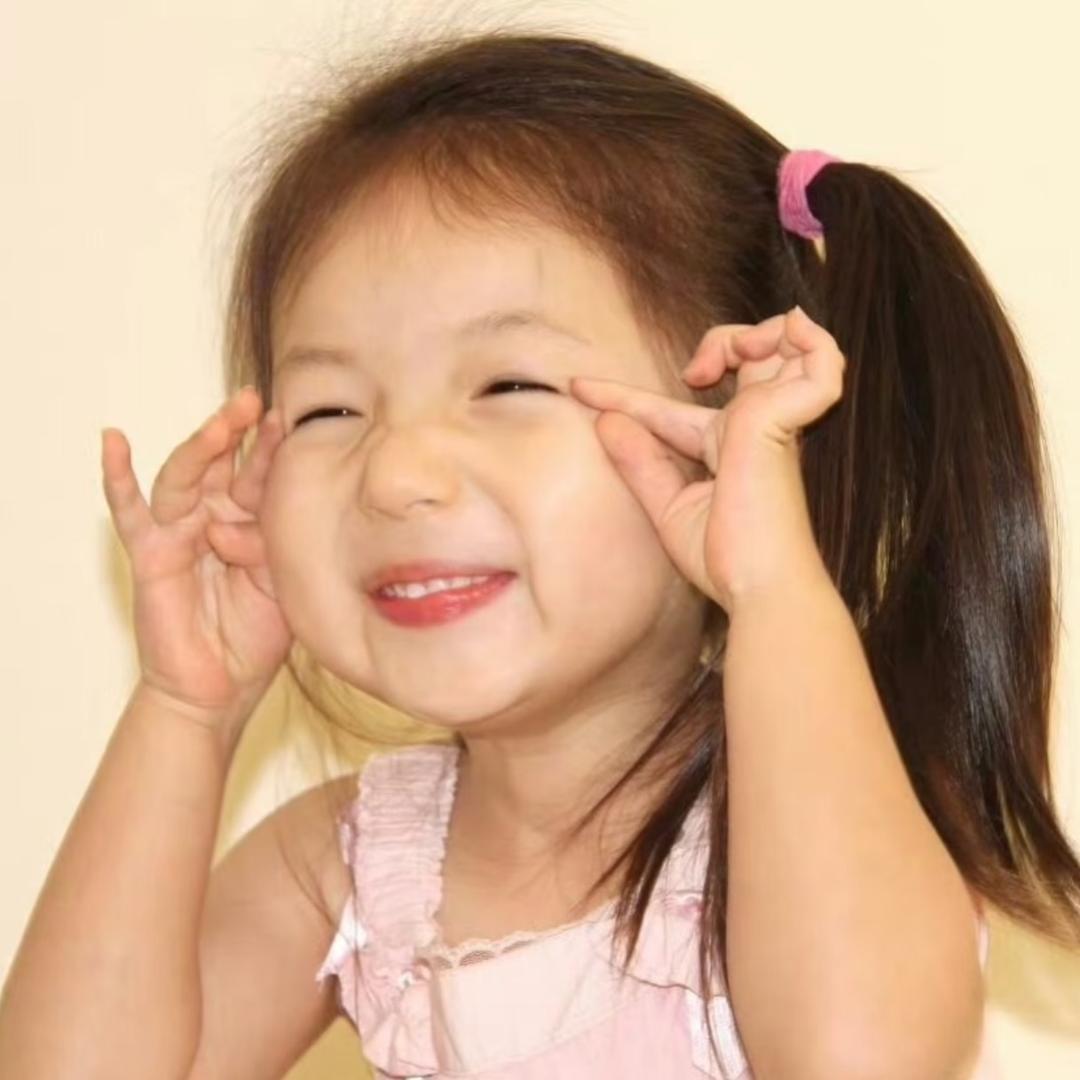 稳稳