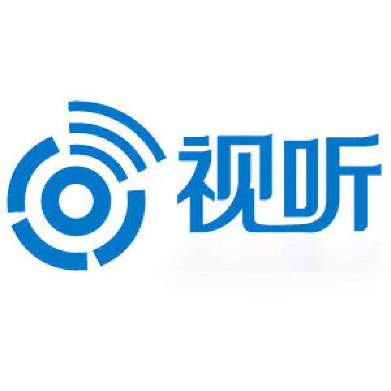 视听影音店