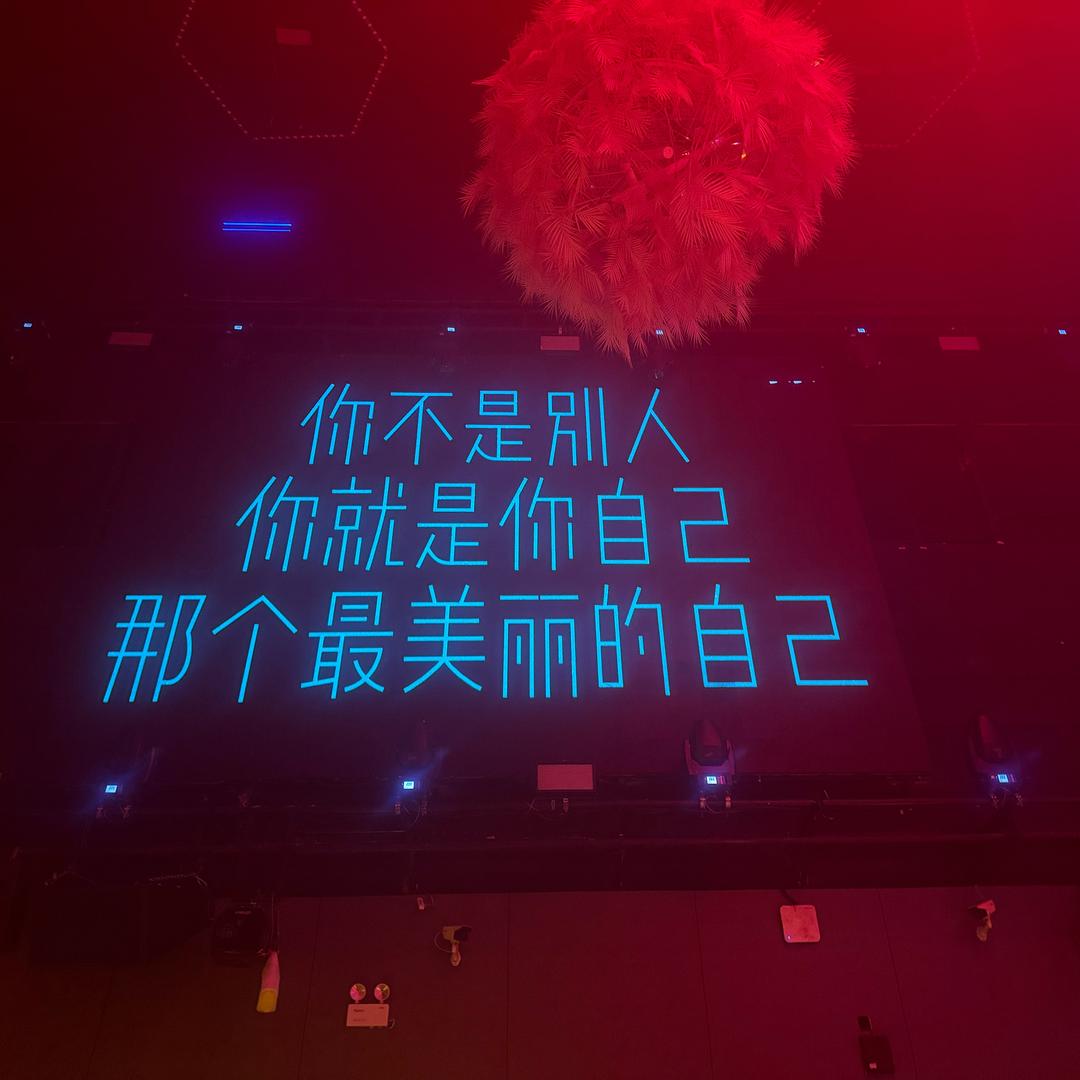 哎呦喂💕哎呦哎呦喂💕