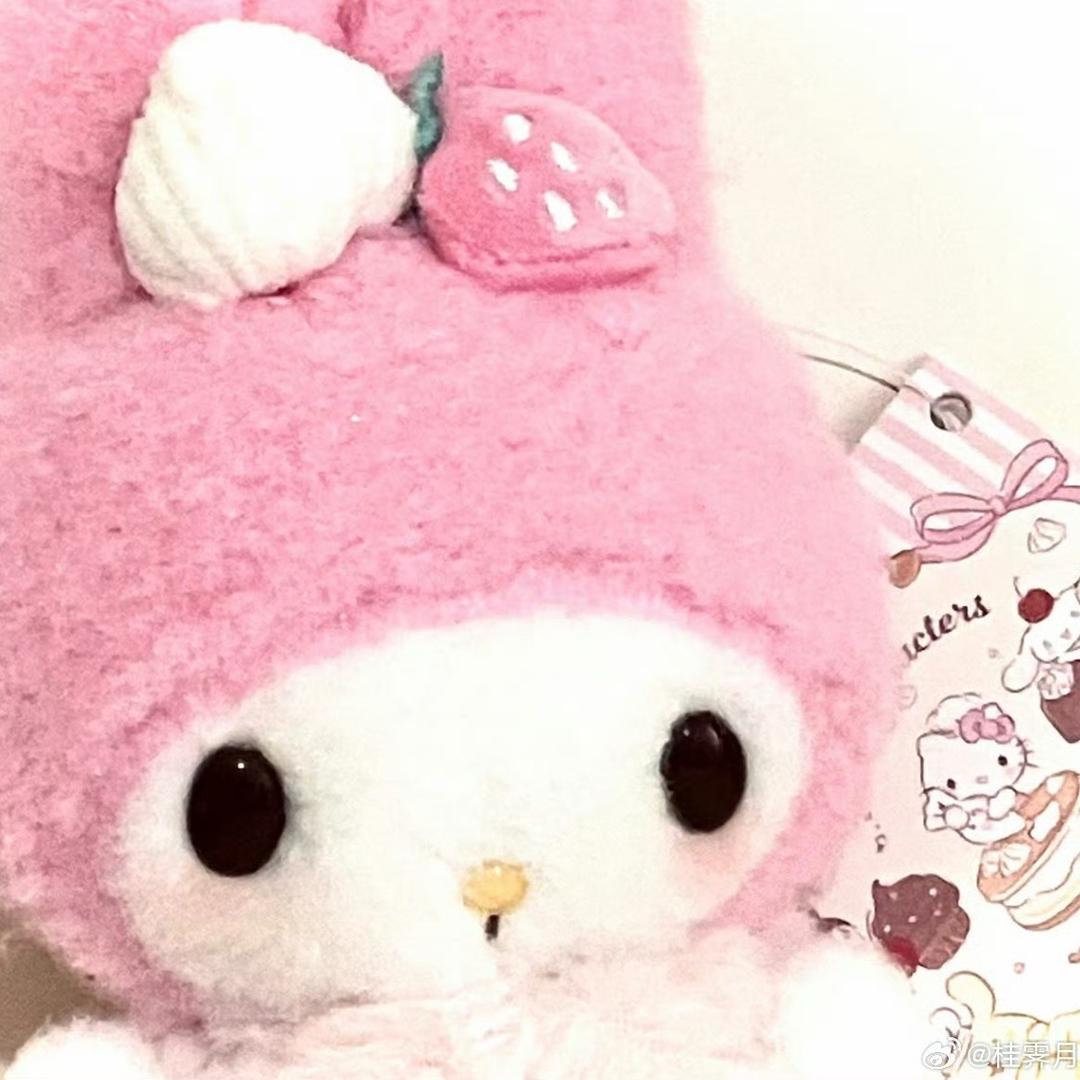Yuyang