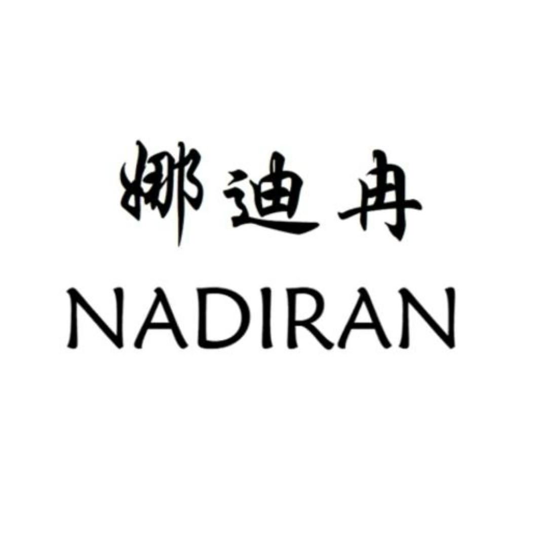 Nadiran