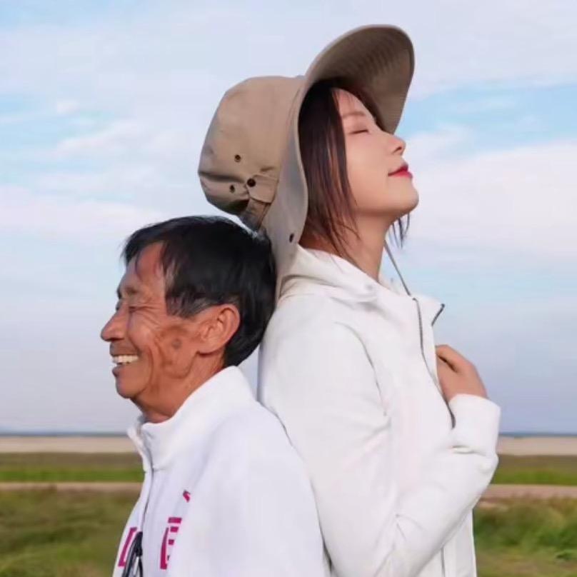 金其@好物推荐
