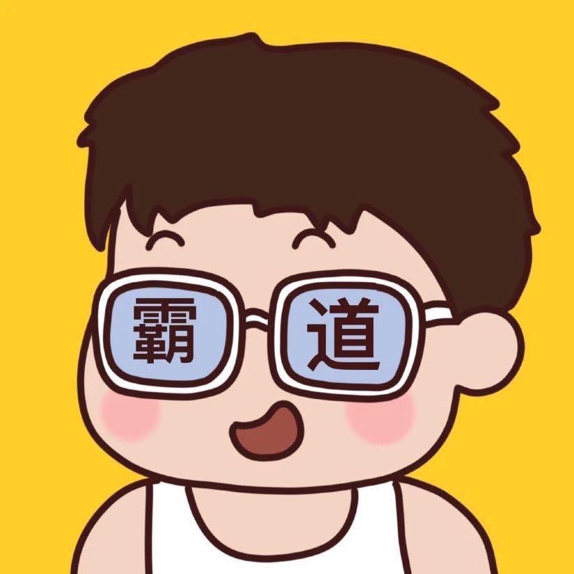 范范吃喝玩乐