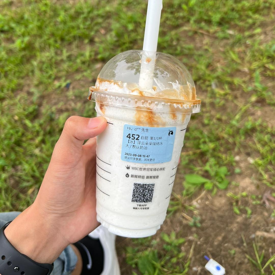 孩童