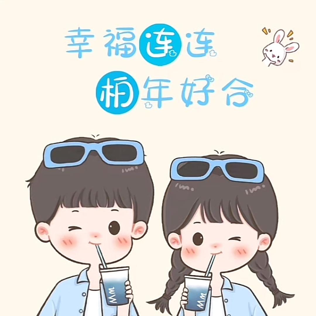 含心