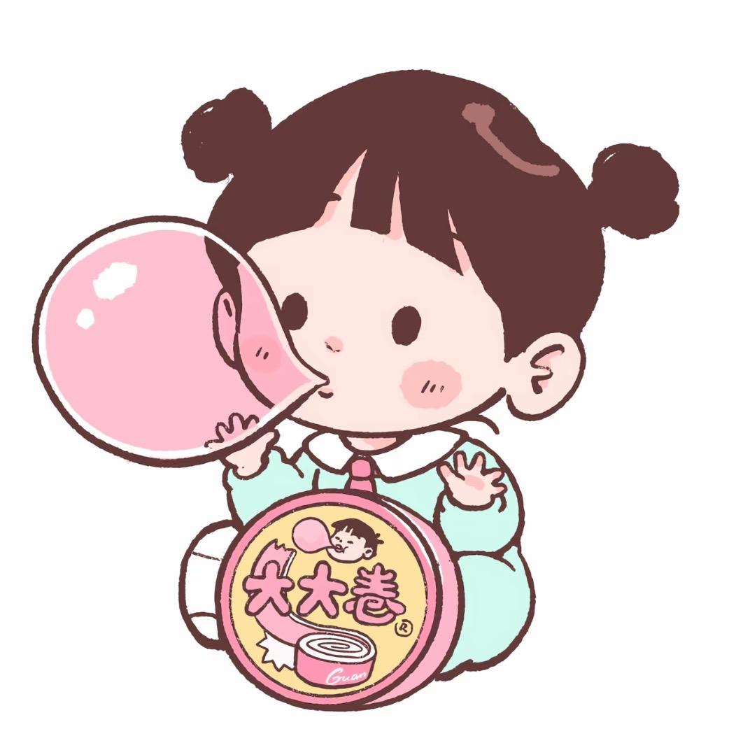 泡泡糖.