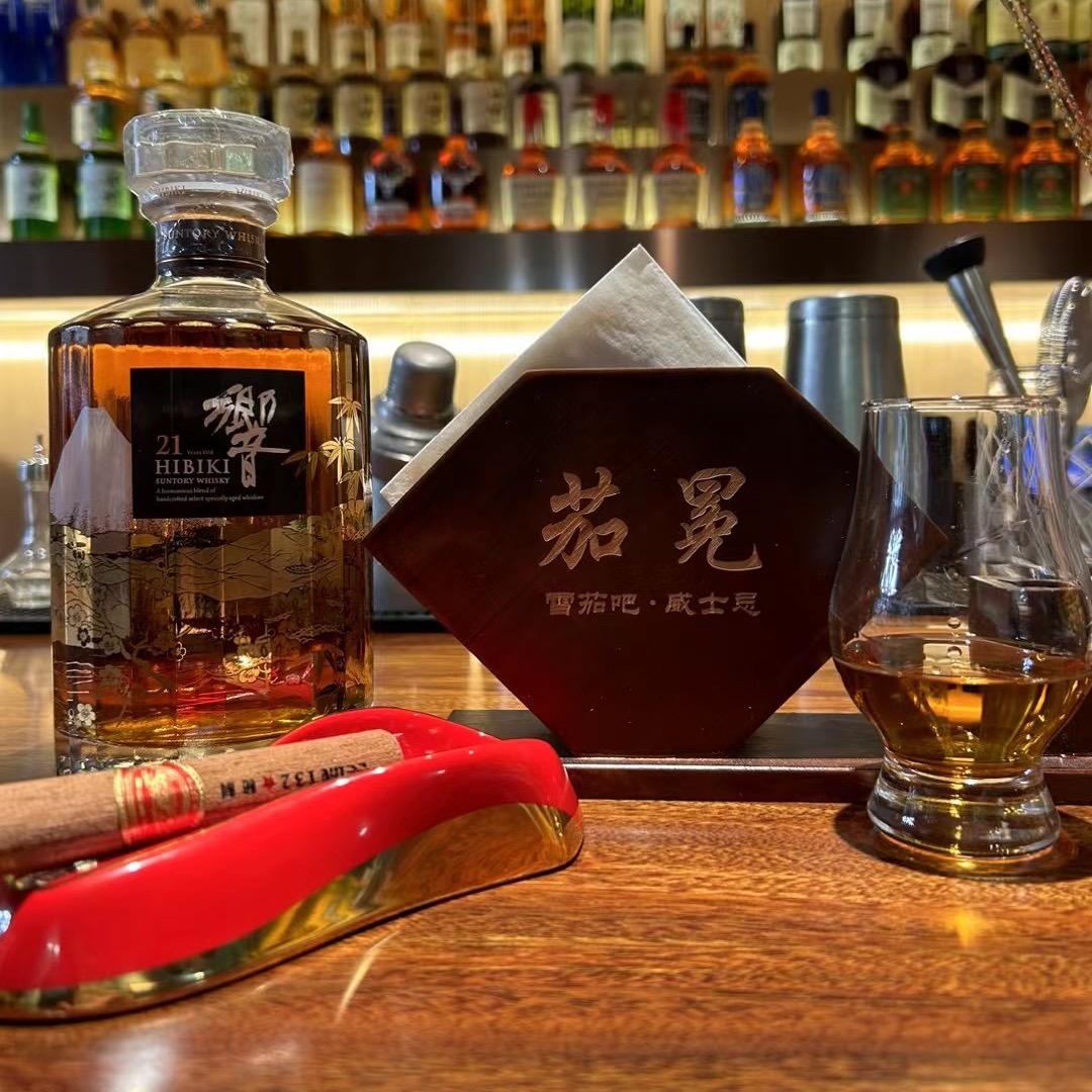 每日一茄
