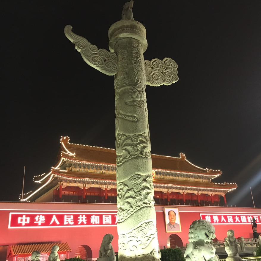 辽宁冬川物流设备