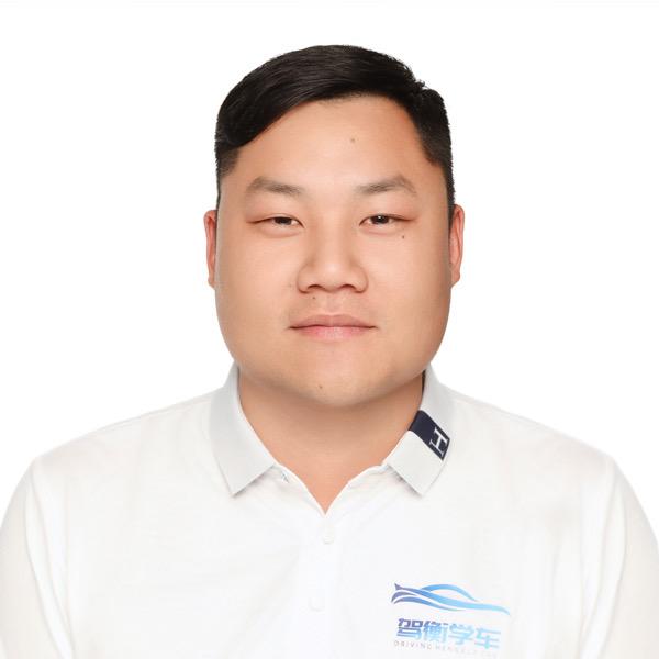 上海驾衡学车·李教练