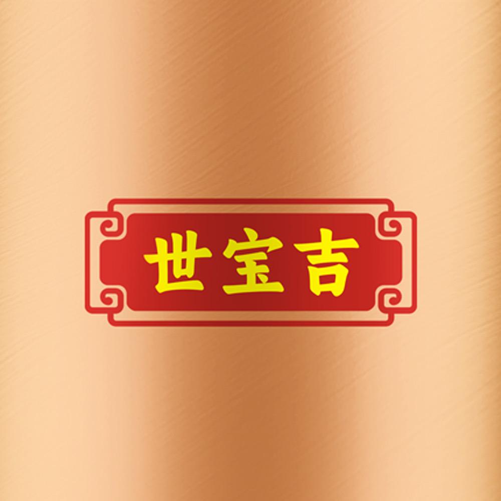 世宝吉茯苓饮