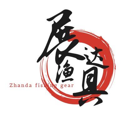 展达渔具