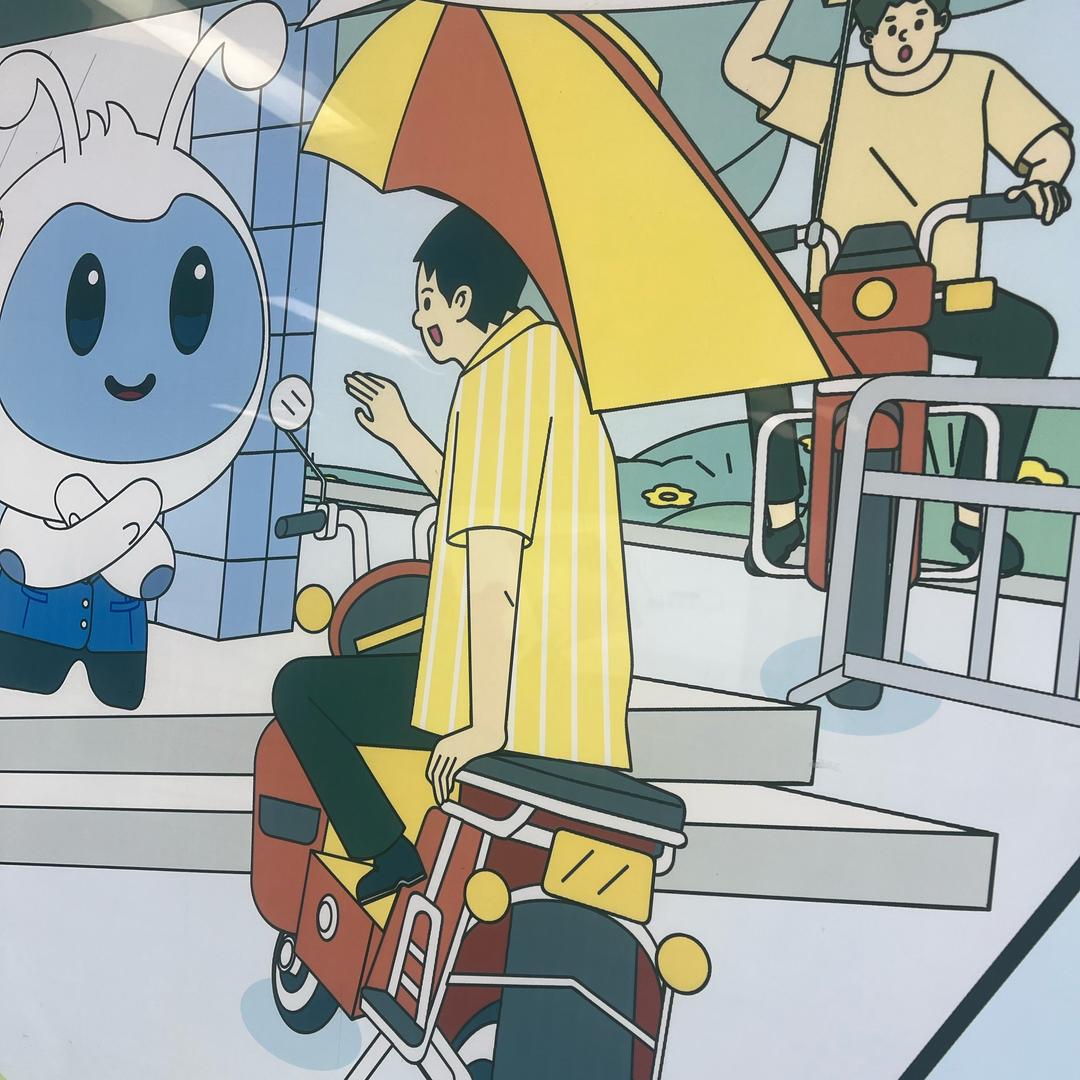 🌈卡蛙迪卡