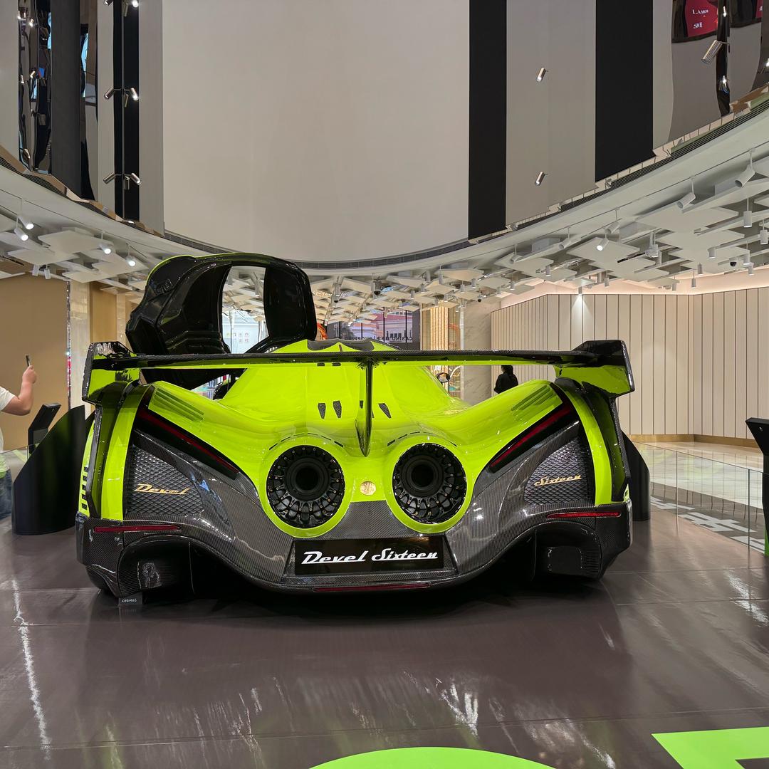 四川马上享科技有限公司