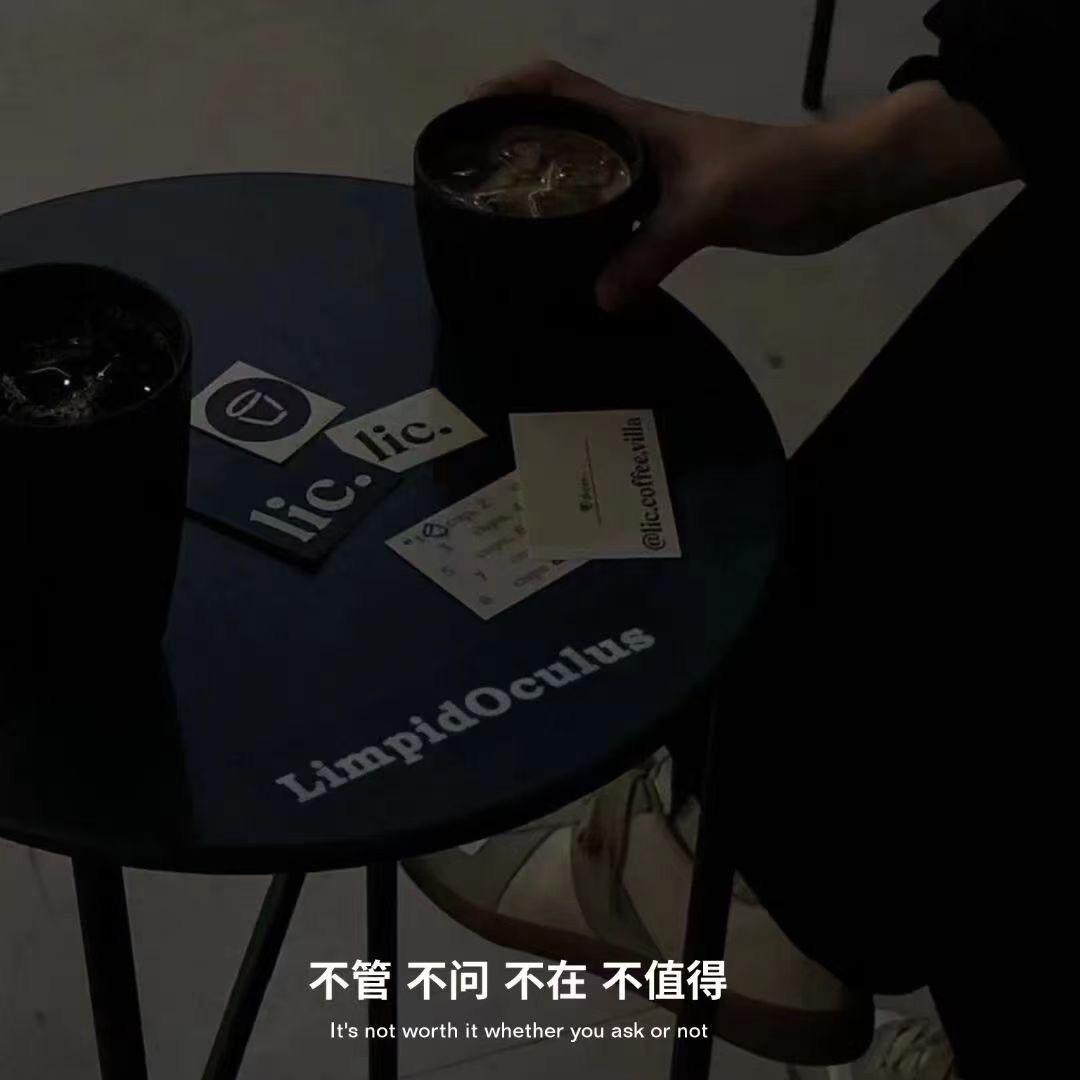 @@张先森