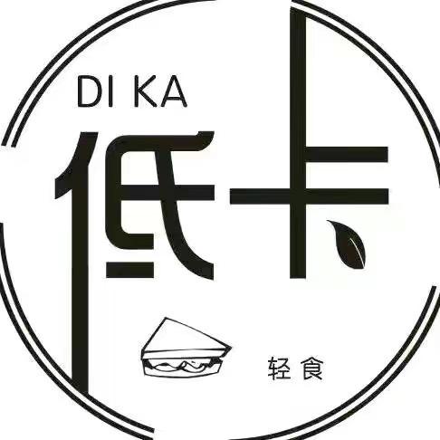燕子在控糖