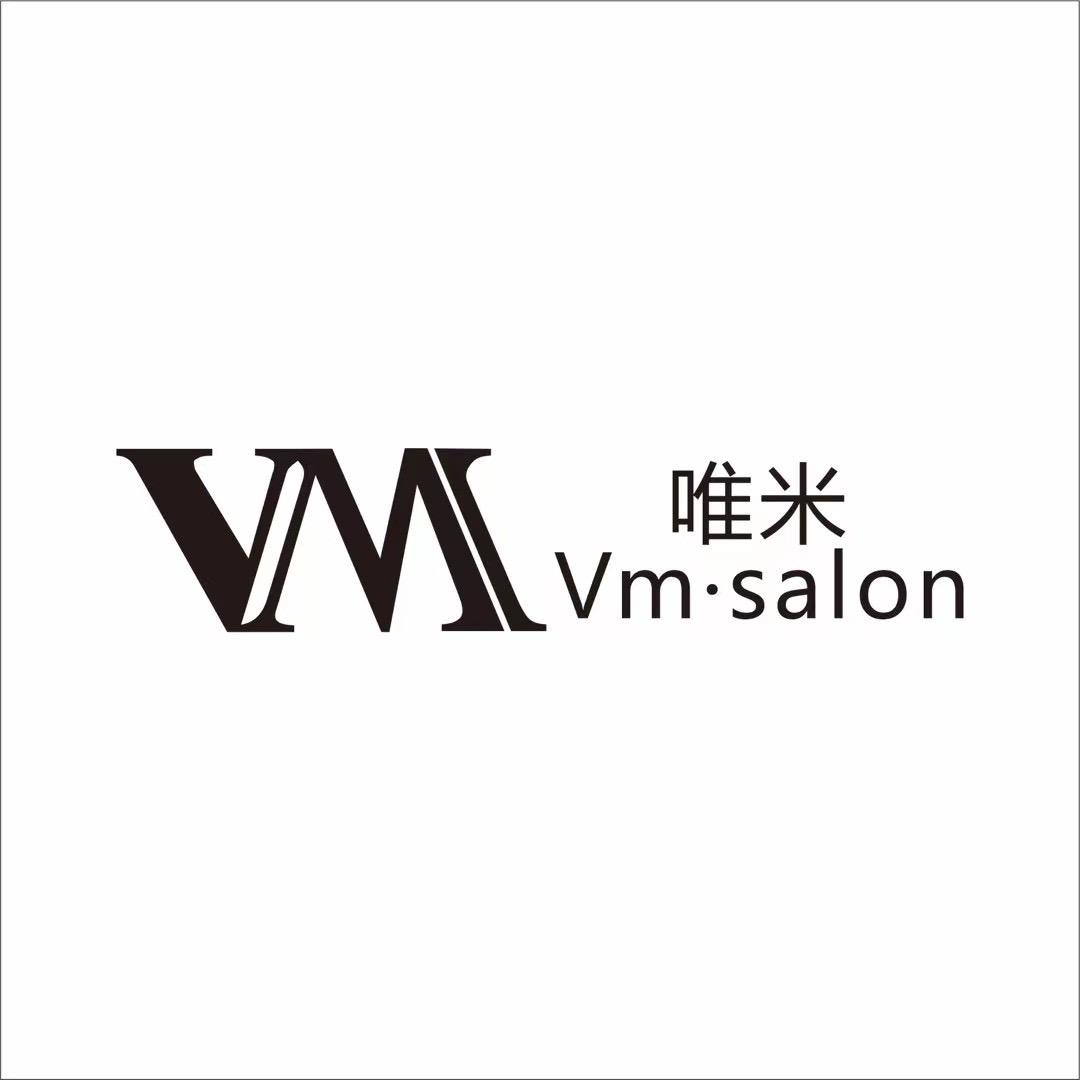 唯米美发沙龙