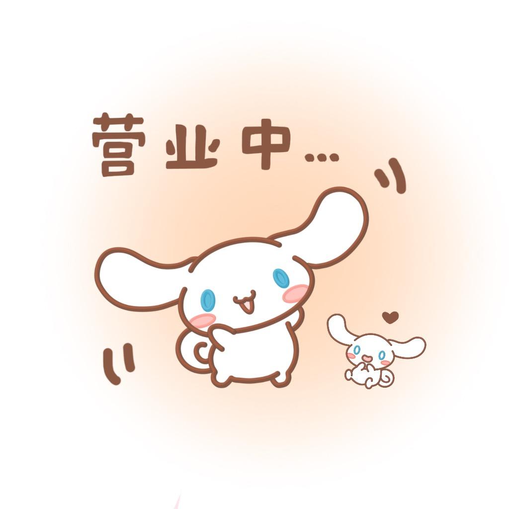 李拜天不上班🍰