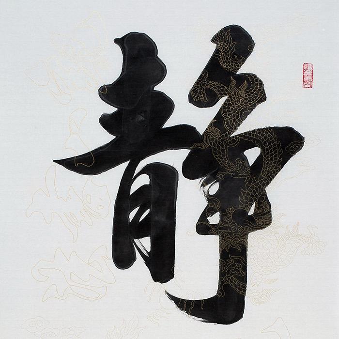 顺风文化