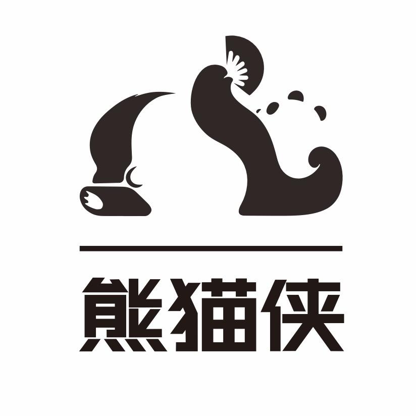 熊猫侠·烤肉酒场