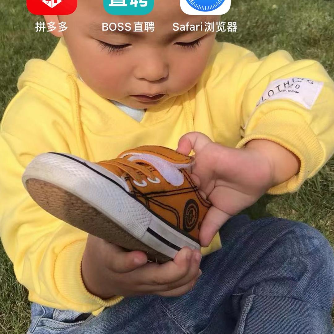 魂魄