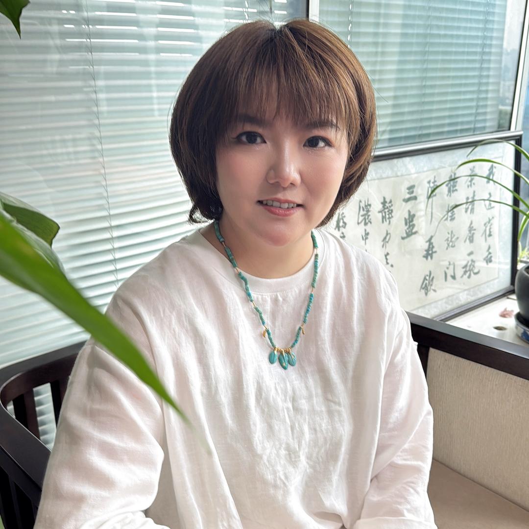 桦雅珠宝
