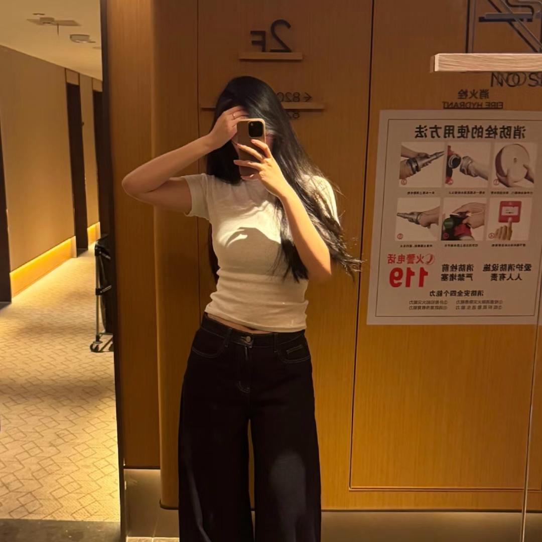 听说