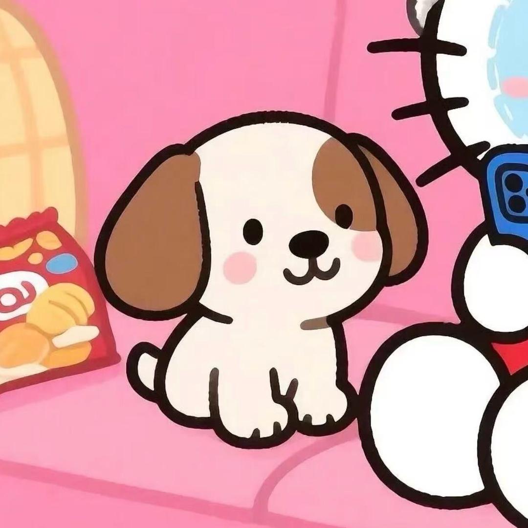 仙九、