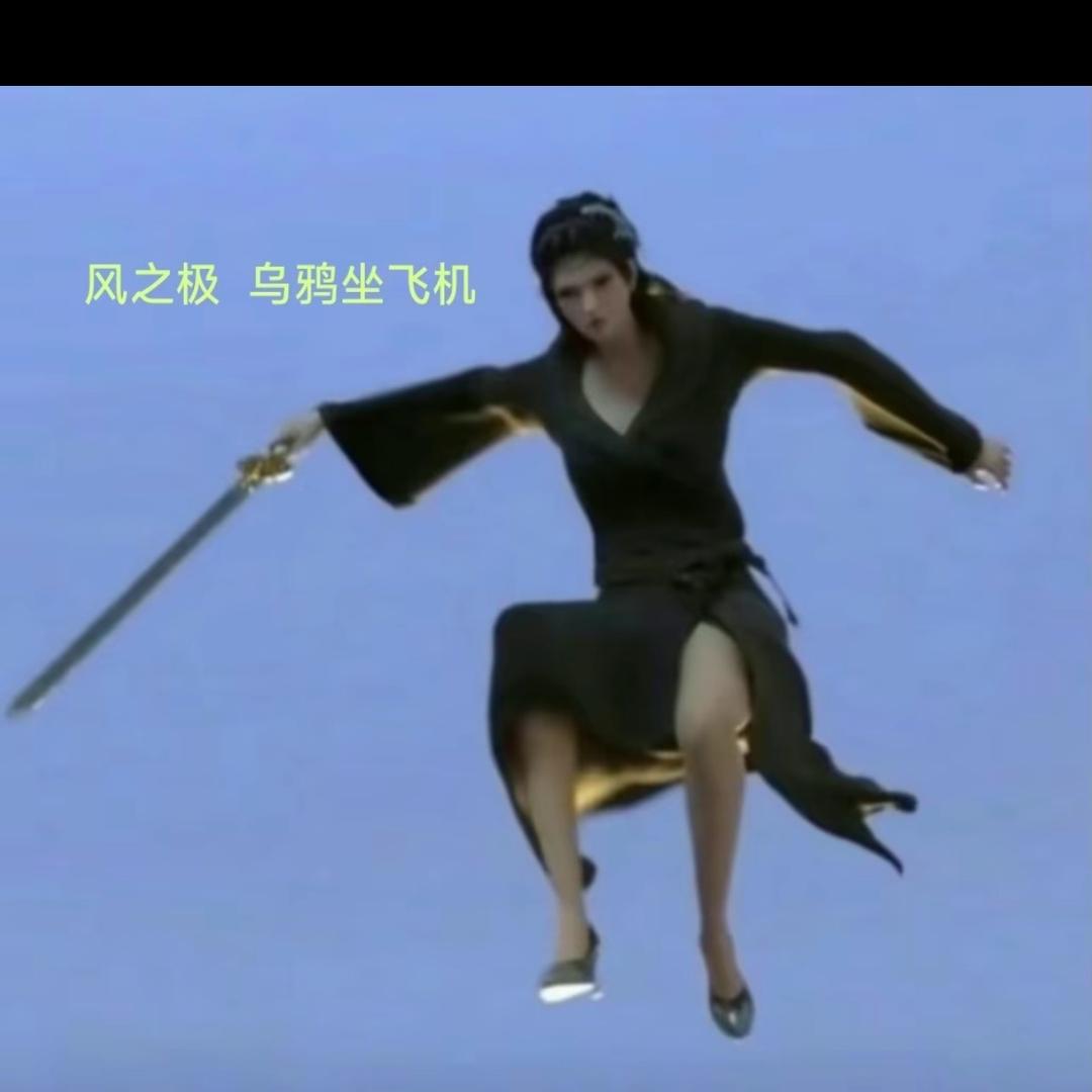 重庆仙人安门窗