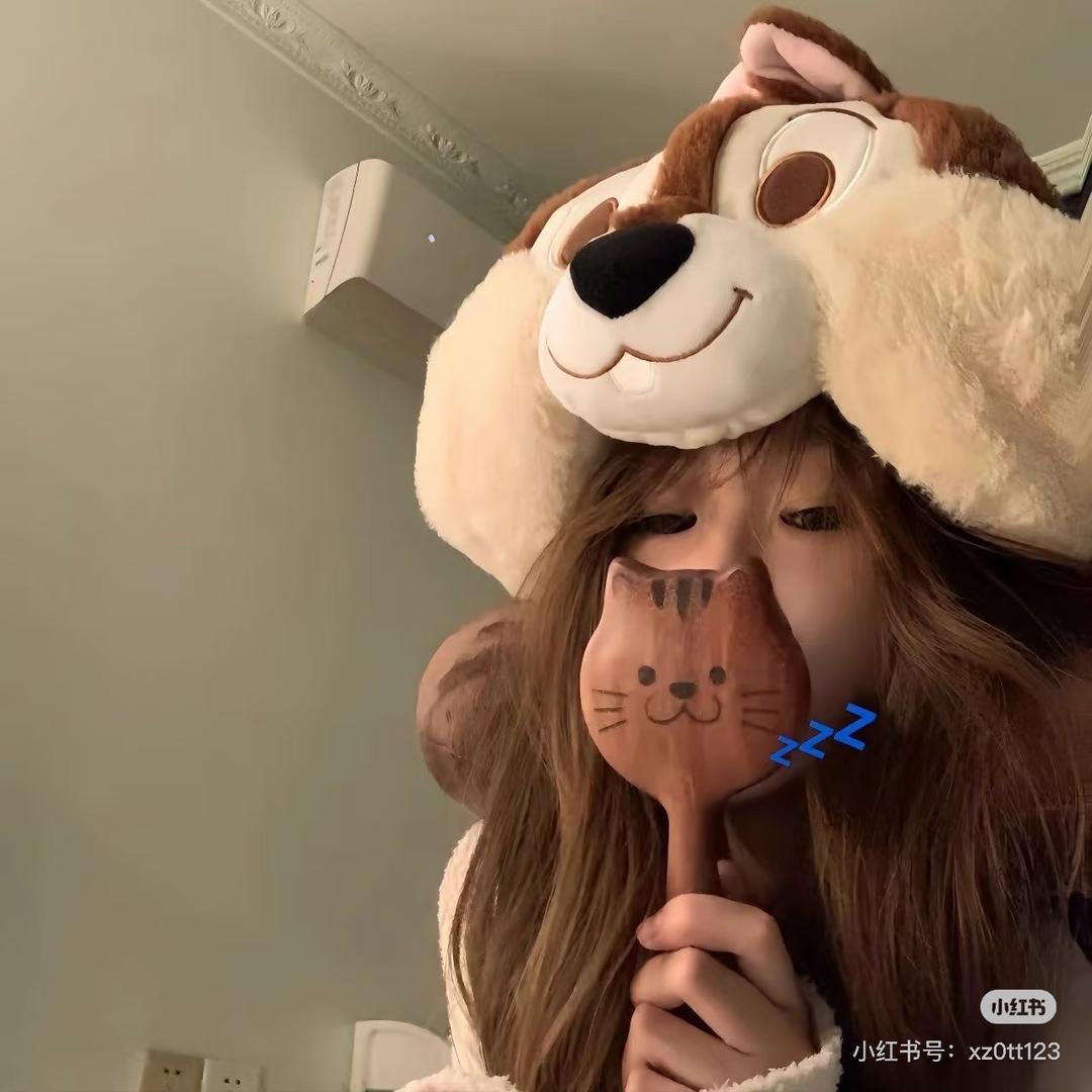 丢丢^