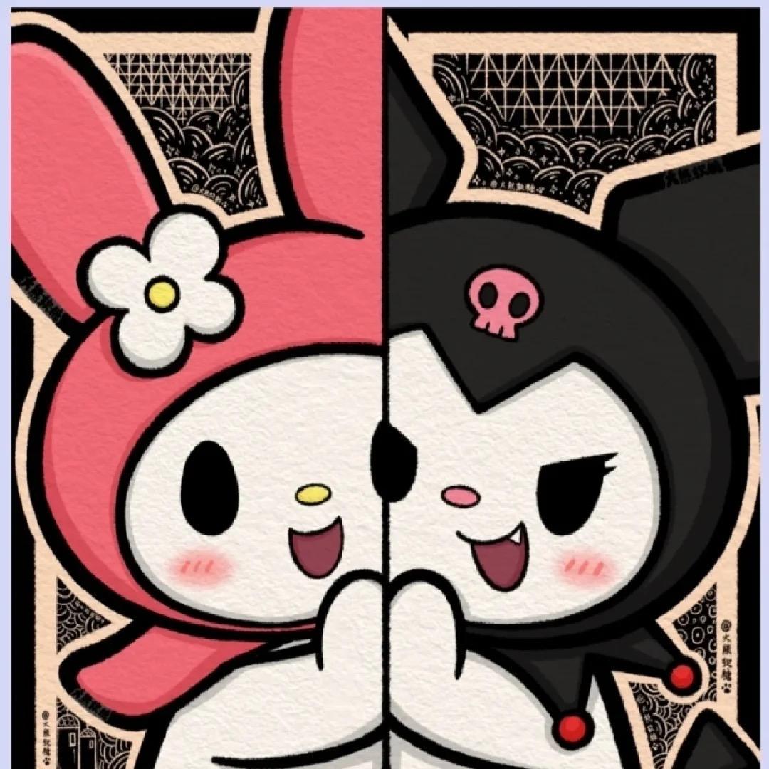 开源日用