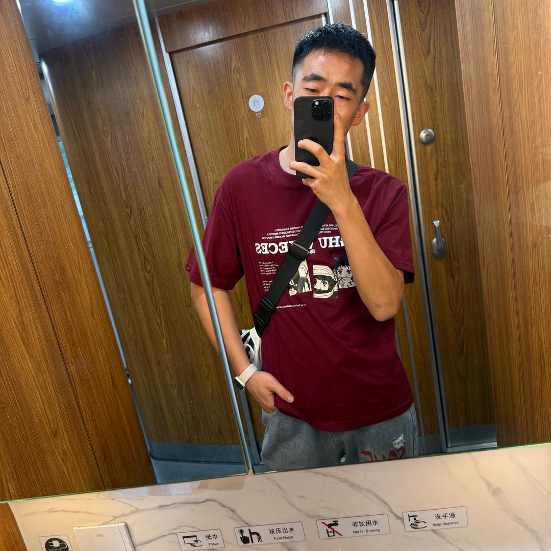阿楠💰